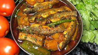 Alu Begun Diye Tangra Macher Jhol  Catfish Curry With Potato & Eggplant  Tangra Macher Recipe