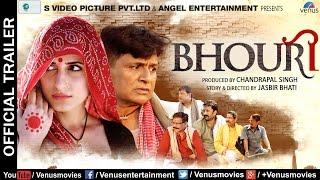 Bhouri - Official Movie Trailer  Raghuveer Yadav Masha Paur Aditya Pancholi & Kunika