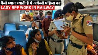 ROLE OF LADY STAFF IN RPF  RPF has ensures women security in trains  Railway Protection Force