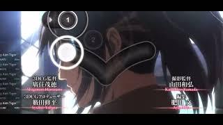 Shinzou wo Sasageyo-AOT-Osu beatmap download-no mess ups or mistakes.