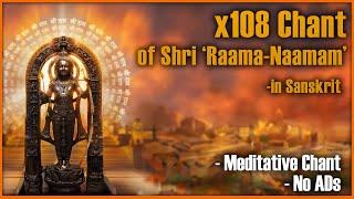 Dissolve into the Powerful Vibrations of Rama Mantra  108x Chant in 24 Unique Scripts of Bharat
