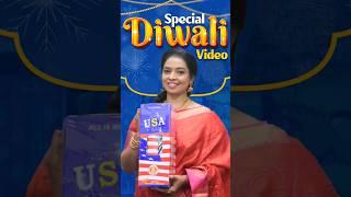 Diwali 2023 Special Video  Make Your Celebrations Crackling  #diwali2023 #specialvideo #sivakasi