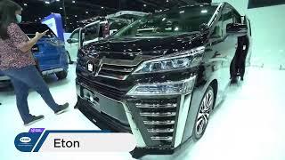 Virtual Motor Show  LIVE  Bangkok International Motor Show 2020 - ETON