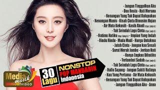 All Artist - Non Stop Pop Mandarin Indonesia Side B COMPILATION
