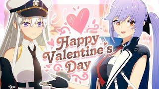 Azur Lane Valentine Special Mission