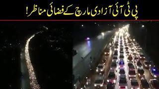 WATCH Drone Video Of PTI Long March Towards Islamabad D-Chowk