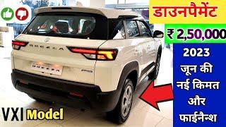 Maruti Suzuki Brezza VXi 2023 Model Price  Maruti Brezza 2023 Model  2023 Maruti Brezza VXi Pric