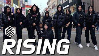 KPOP IN PUBLIC ONE TAKE tripleS Rising  DANCE COVERㅣ@동성로ㅣPREMIUM DANCE