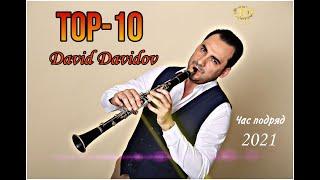 David Davidov TOP-10 Альбом 2021