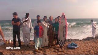 MARION POIZEAU - MISSION SURF EN IRAN 