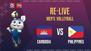 Full HD  Cambodia - Philippines  Group A - Mens Volleyball SEA Games 32