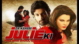 Ek Kahani Julie Ki Official Trailer 2016 Out  Rakhi Sawant  Amit Mehra