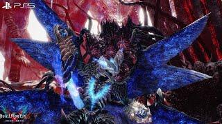 Devil May Cry 5 SE Vergil - All Bloody Palace Bosses No Damage  PS5