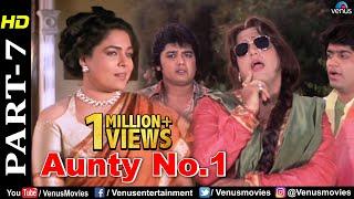 Aunty No.1 - Part 7  Govinda  Raveena Tandon  Kader Khan  Best Bollywood Comedy Scenes
