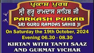 LIVE Gurmat Samagam  Parkash Purab  Sri Guru Granth Sahib Vidya Kender  19.Oct.2024