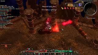 Grim Dawn. Витальное Вытягивание Сущности VS 76 ШардГрифон+2стража Фабиус Азалеон Зантарин