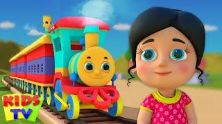 रेल गाडी Rail Gaadi Time Se Aana Train Rhyme Kids Poem and Hindi Balgeet