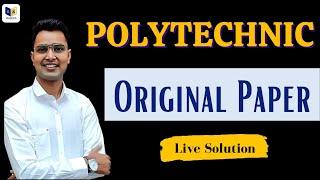 Polytechnic previous year paper 2023 solution  polytechnic 2023 paper solution #racevaacademy