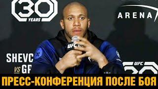 Я злой на себя Сирил Ган после боя против Джона Джонса  Пресс конференция UFC 285