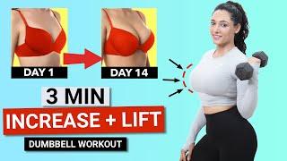 Lift And Firm Your Breasts In 2 Weeks  3 min Chest Lift Workout *quick* 100% GUARANTEED