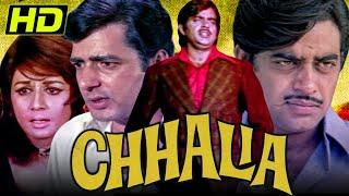 Chhalia 1973 - Bollywood Full Hindi Movie  Navin Nischol Nanda Shatrughan Sinha