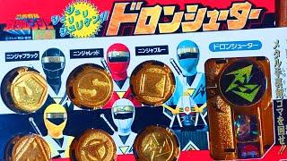 Rediscovered 1995 Super Sentai Kakuranger Spin Fighters Set from Japan