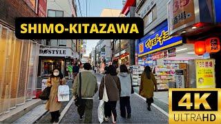 TOKYO JAPAN  4K SHIMO-KITAZAWA — Walking Tour