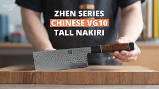 Xinzuo Zhen Series Tall Nakiri Knife Review Chinese VG10
