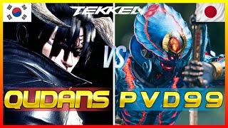 Tekken 8 ▰ PVD99 Yoshimitsu Vs Qudans Devil Jin ▰ Ranked Matches