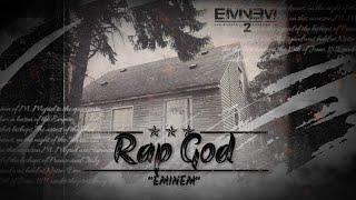 Eminem - Rap God Lyrics