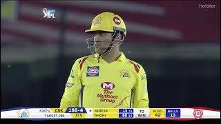 CSK VS KXIP Super Sixes Challenge CSK VS KXIP - VIVO IPL 2018