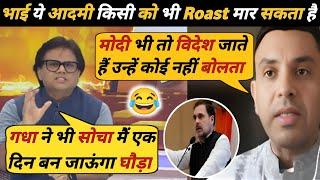 sudhanshu trivedi  vs tehseen poonawalla  latest debate video thug life 