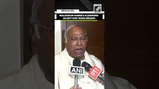 “Vacant posts Railway department not getting money…”Kharge’s allegations on govt over train mishaps