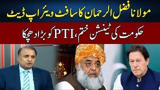 Rauf Klasra Gives Big News About Fazal-ur-Rehman  Madd e Muqabil  Neo News  JE2P