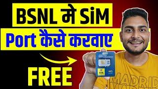 How To Port Jio To Bsnl  How To Buy bsnl Sim Online