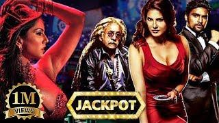 Jackpot Full Hindi Movie  Sunny Leone Sachiin Joshi Naseeruddin Shah  Bollywood Thriller Movies