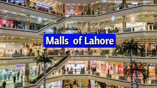 Lahores Shopping Malls beating European Malls