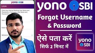 Yono Sbi forgot username and password 2024 New Process  How to reset yono sbi username and password