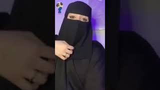 انتصاب واثارة