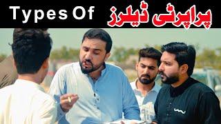 Pashto new funny videoExposing types of property dealers part 1 ￼ Zindabad vines new video 2022