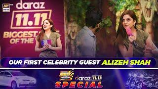 Our first celebrity guest of the night #AlizehShah has joined us on the set of Jeeto Pakistan