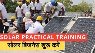 Solar Best Training Institute In India For Solar  Business Startup Solar Practical Training