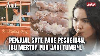 Pusing Bayar Hutang Alm. Suami Sampai Nekat Pesugihan I Aini Malaikat Tak Bersayap ANTV Eps 19 FULL