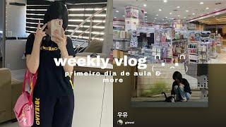 weekly vlog primeira semana de aula 