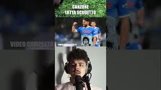 CANZONE LOTTA #SCUDETTO ️ #Parodia sangiovanni - farfalle