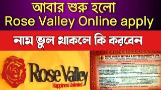 rose valley refund online paymentrose valley certificate name correctionrose valley online apply