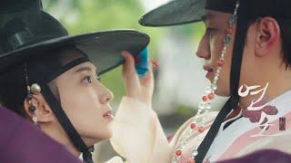 MV SUPER JUNIOR-K.R.Y.  - 그림자 사랑 Shadow of You  연모 OST The King’s Affection OST