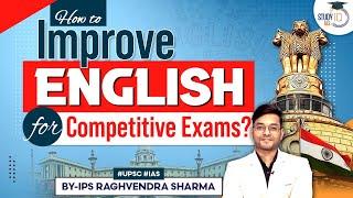 Don’t Fear English now Follow this strategy to improve English for competitive Exams  UPSC
