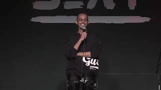 Stand-up Baladi  mohamed namaa  محمد نعمه  -  Stand-up Comedy  ستاند أب كوميدي  2024 - حيفا