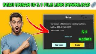 BGMI 3.1 ID UNBAN 10 YEARS EMULATOR  HOW TO UNBAN BGMI 10 YEAR BAN  UNBAN PUBG MOBILE Account 2024